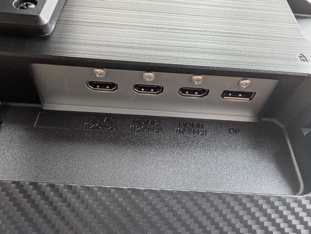 GigaCrysta 23.8型 モニター　LCD-GC243HXDB-B2