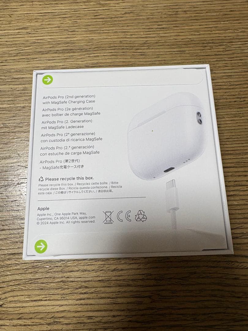 新品未開封 Apple AirPods Pro (第2世代)
