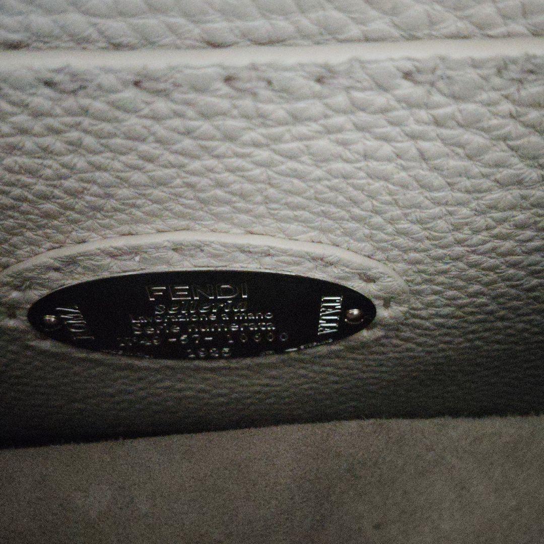FENDI ピーカーブーアイシーユー　ミディアム