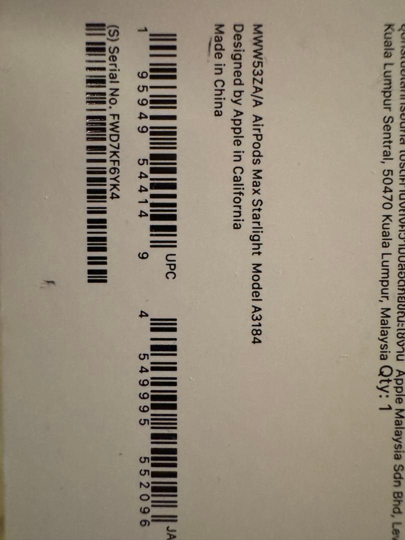 【美品】AirPods Max (USB-C) MWW53ZA/A