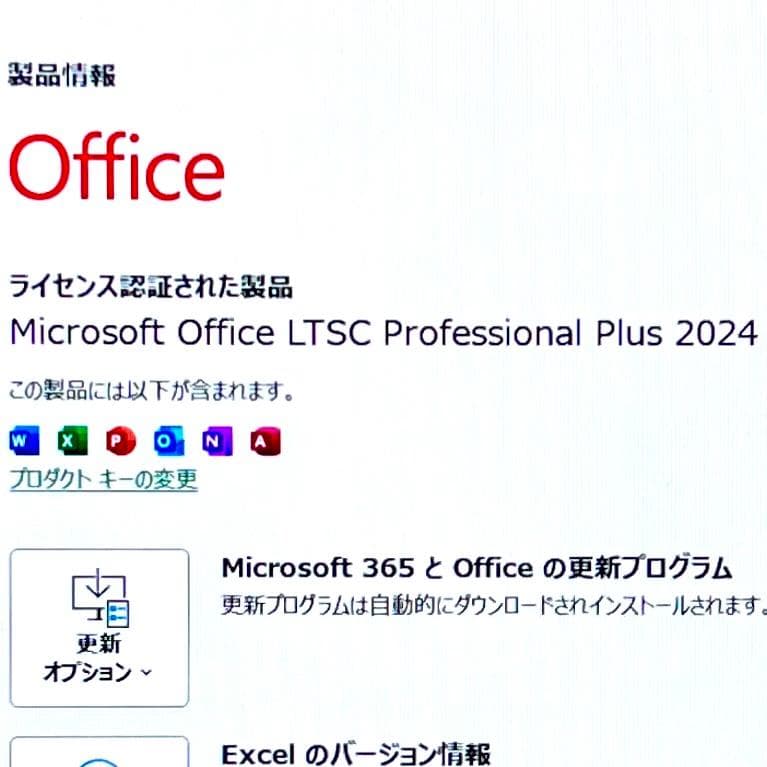 超ハイスペック！ハイエンドモバイルワークステーションDELL Precision