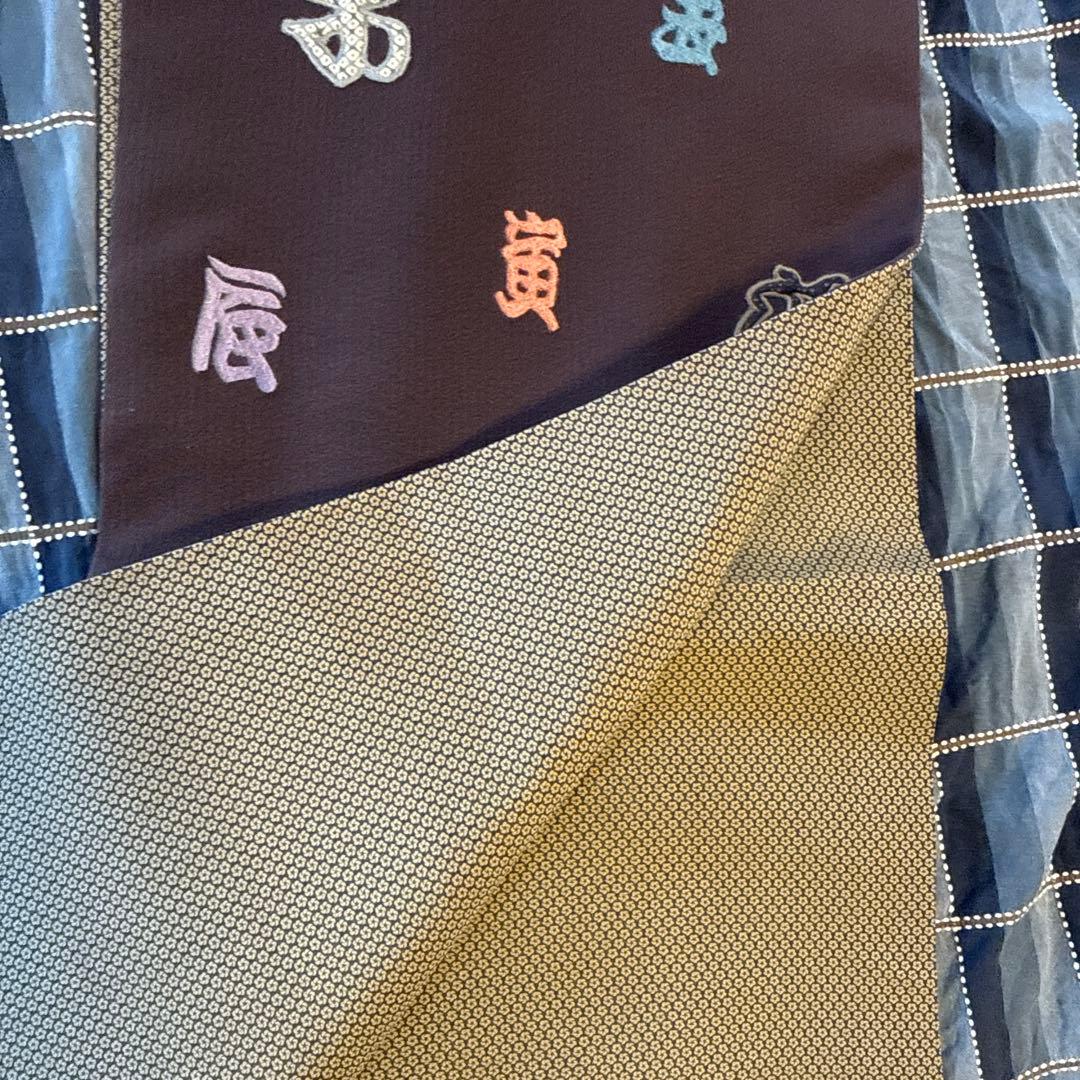 お洒落帯　干支　未使用