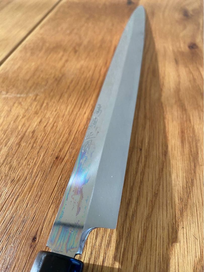 高鳳正国 水焼本焼 ふぐ引き包丁 尺黒檀柄
