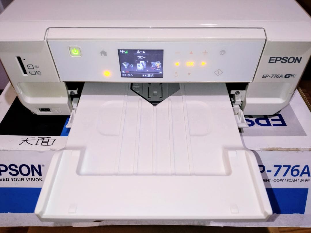 【ジャンク】EPSON カラリオプリンター EP-776A