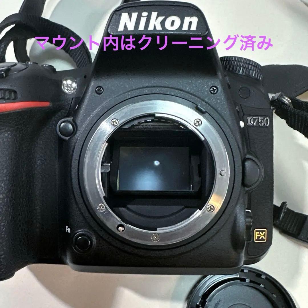 h*h様 【美品‼️】　ニコン／Nikon D750 ボディ(フルサイズ) 液晶