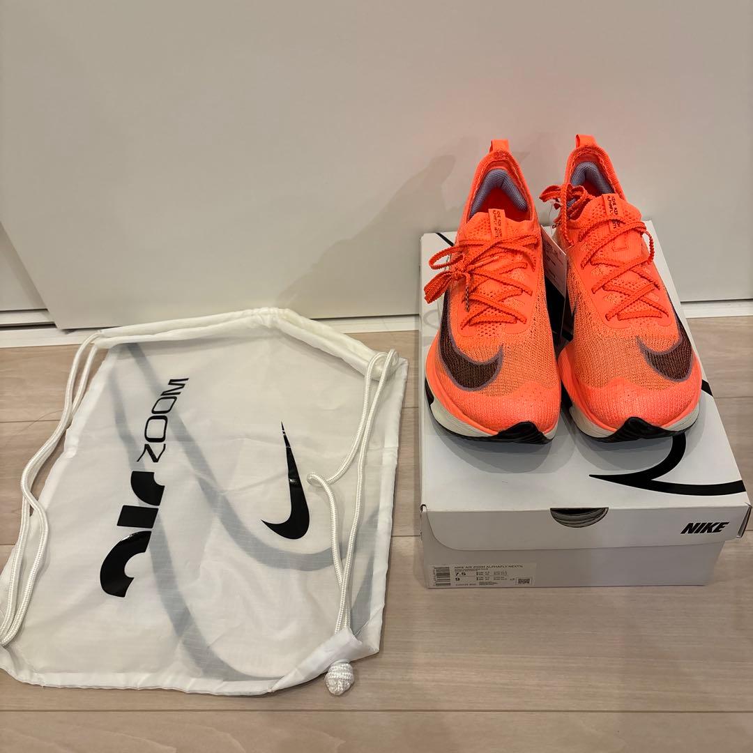 Nike Air Zoom アルファーフライ