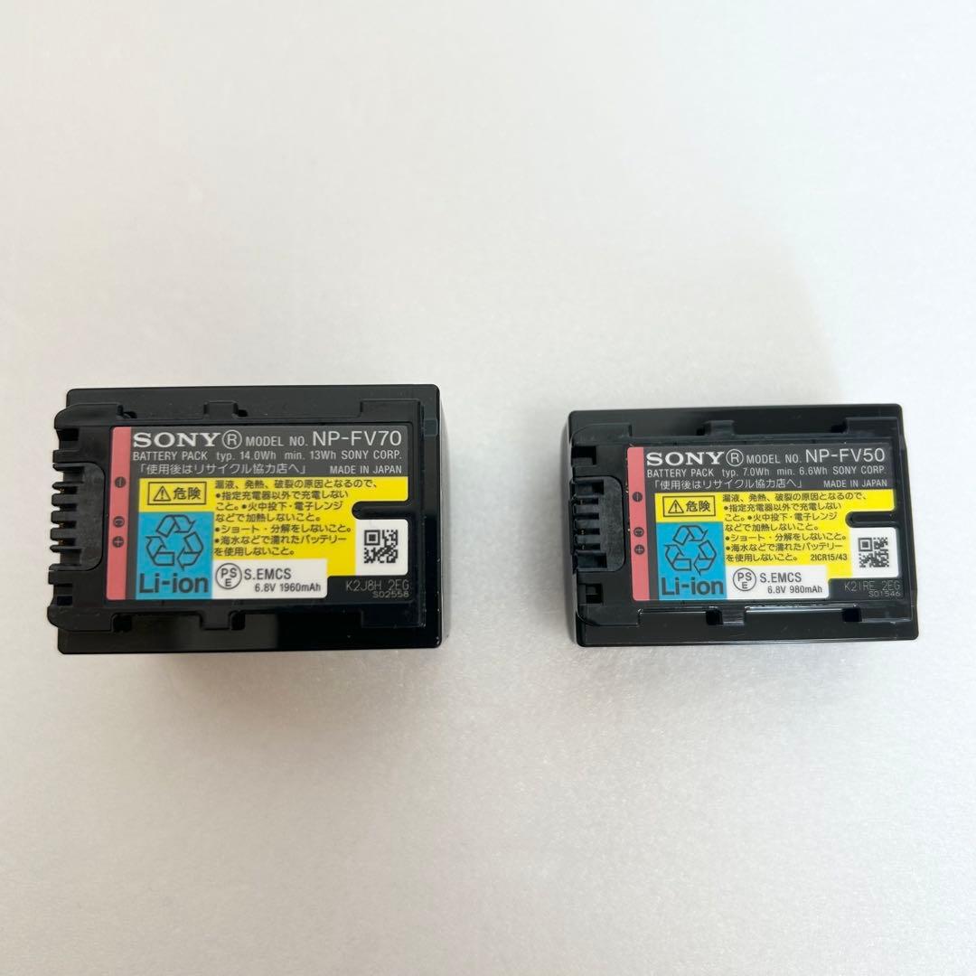 ✨動作良好✨ SONY ハンディカム ビデオカメラHDR-CX270V ピンク