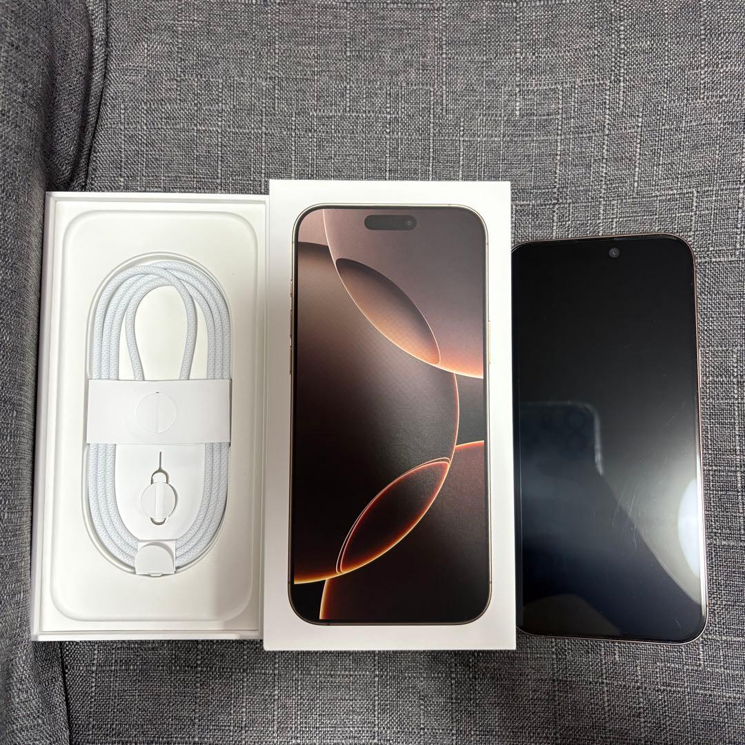 最終値下❗️色々付属品付き❗️iPhone16ProMax 256GB デザート