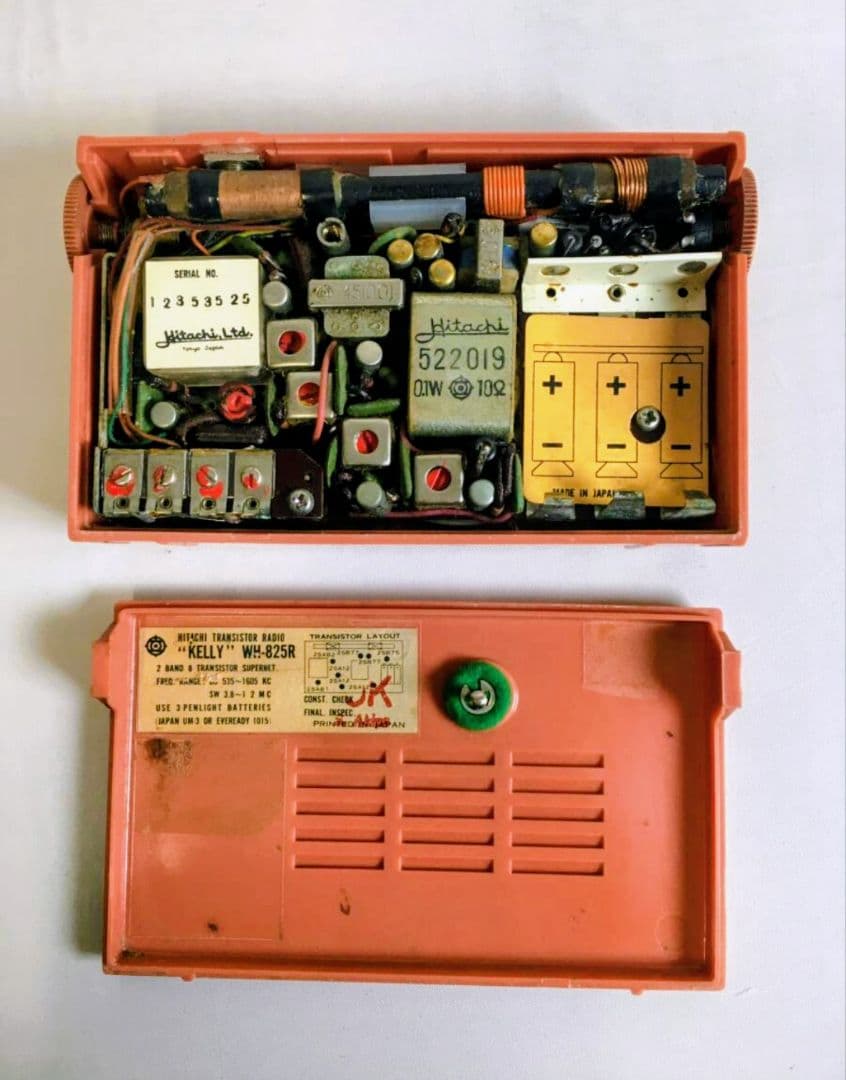 昭和レトロ　日立 トランジスターラジオ ケリー WH-825R　 動作品