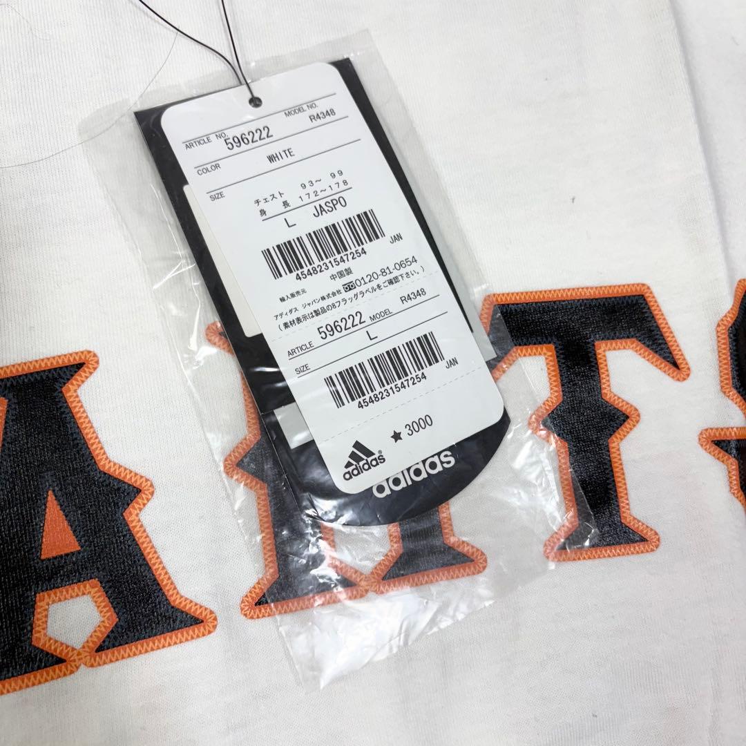 読売ジャイアンツ 上原浩治 直筆サイン入り ユニフォーム＋Tシャツ 2枚セット