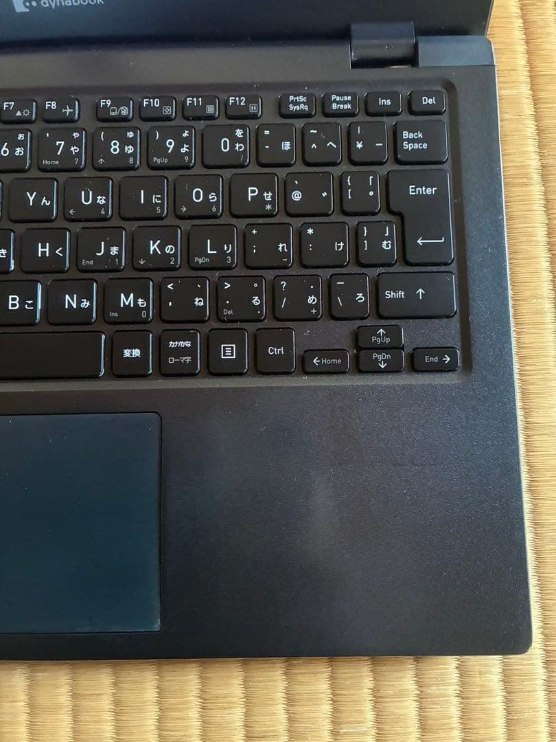 Dynabook G83/HR Core i7/16GB/512GBオフィス付