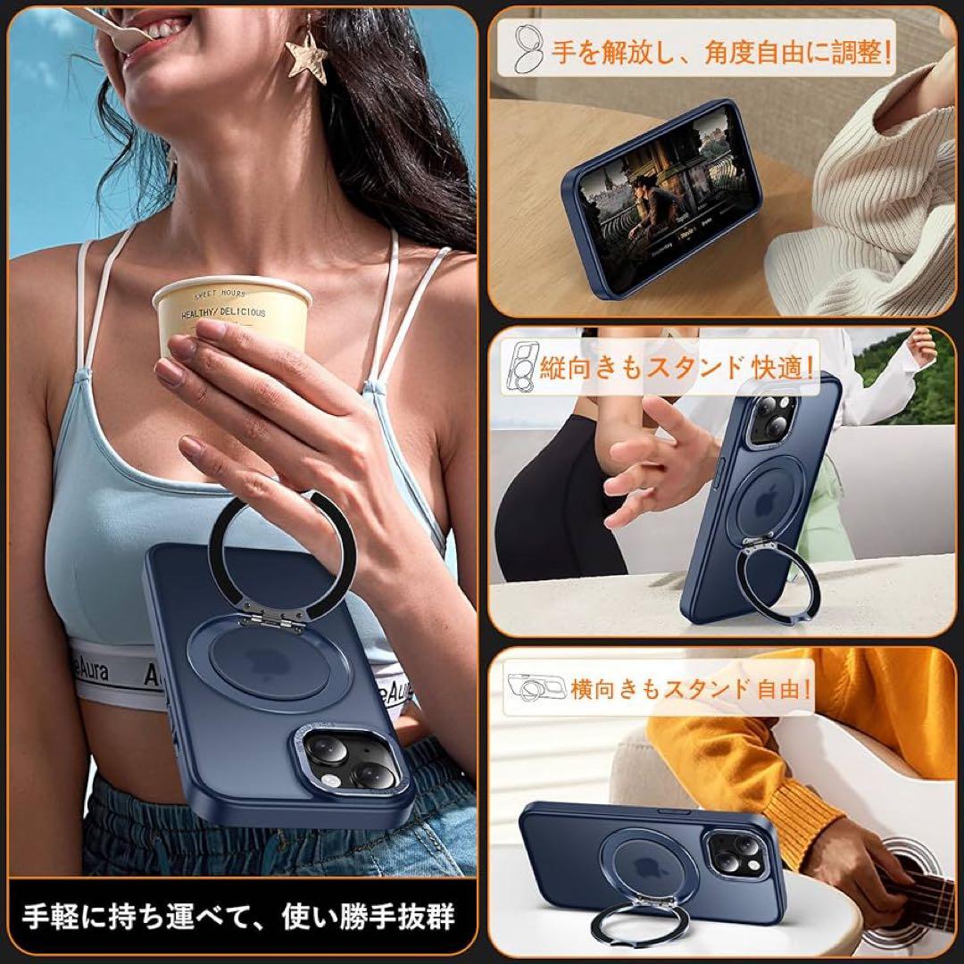 iPhone 12 / 12 Pro ケース 半透明 マット ブルー リング付