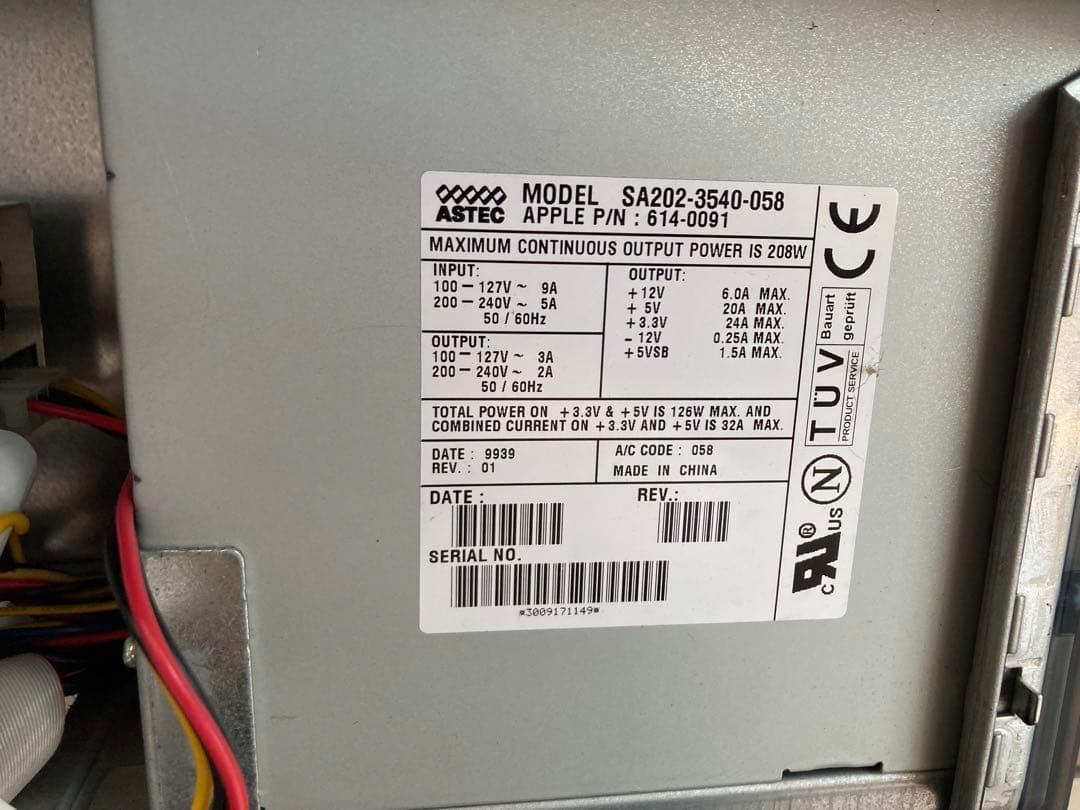 【ジャンク品】Power Macintosh G4