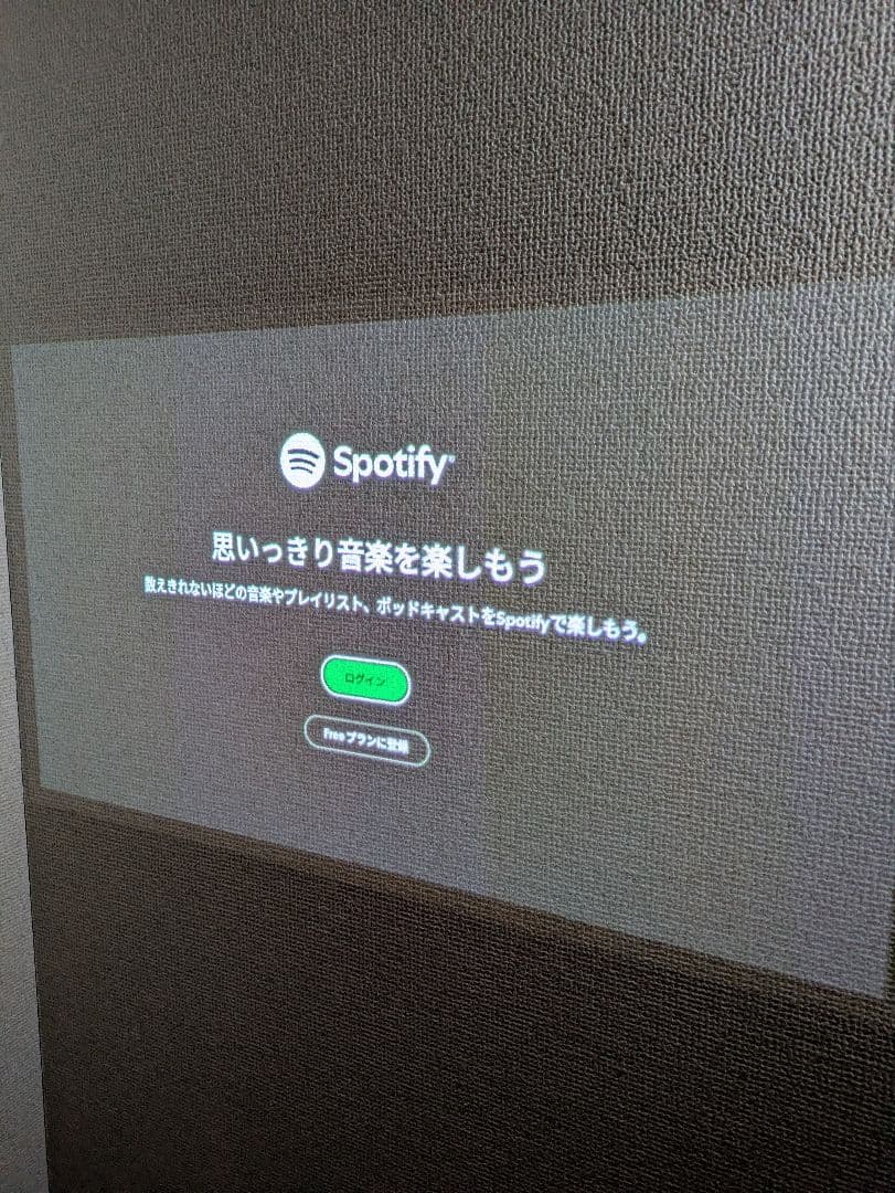 Nebula Capsule D4111 プロジェクター本体