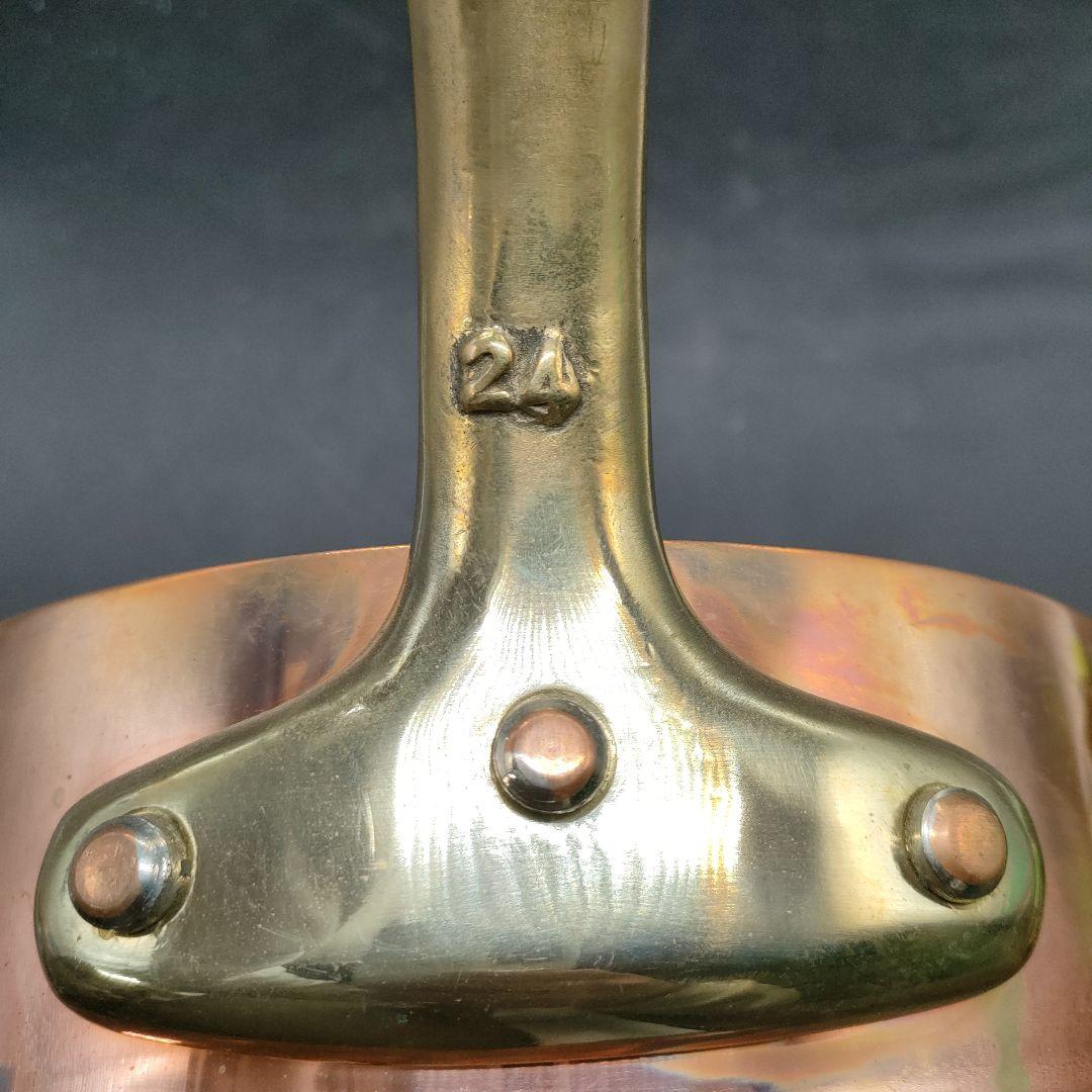 銅製 片手鍋 約24cm 真鍮ハンドル　スズメッキ