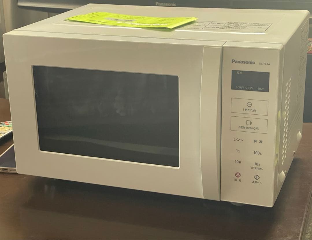 Panasonic 電子レンジ