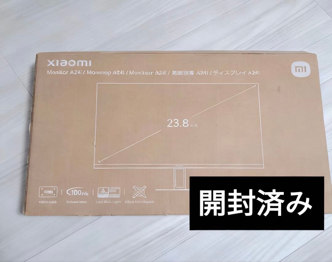 シャオミ　Xiaomi　モニター　23.8インチ　開封済み　使用品
