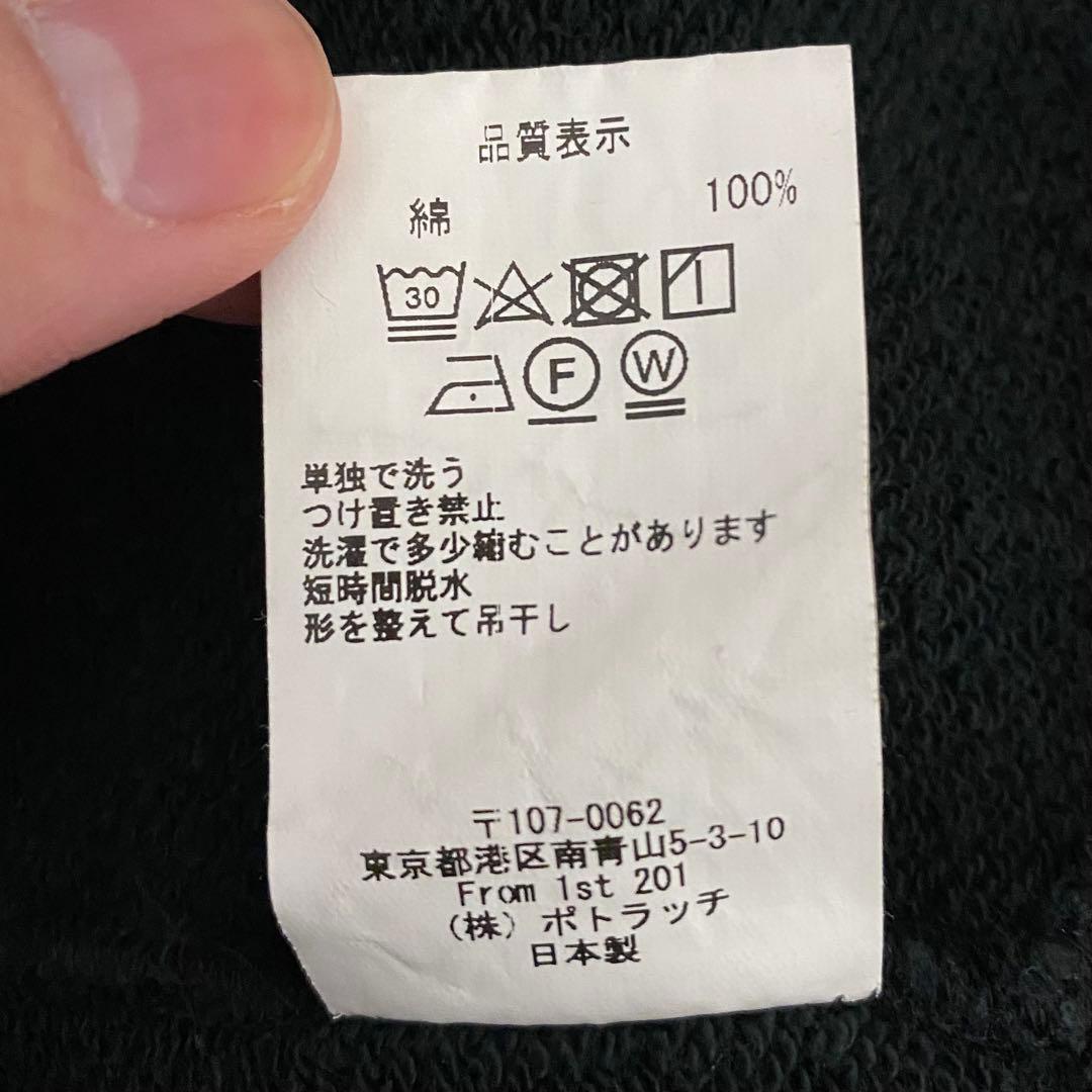 C.E CAVEMPT シーイー LOOSE SWEAT PULLOVER L