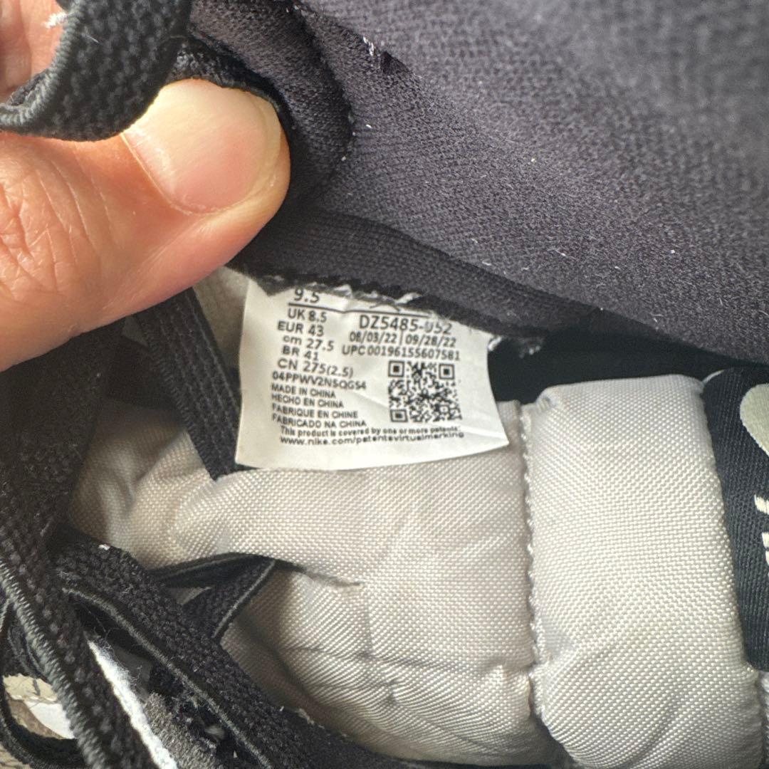 エアジョーダン1 27.5cm ホワイトセメント AJ1