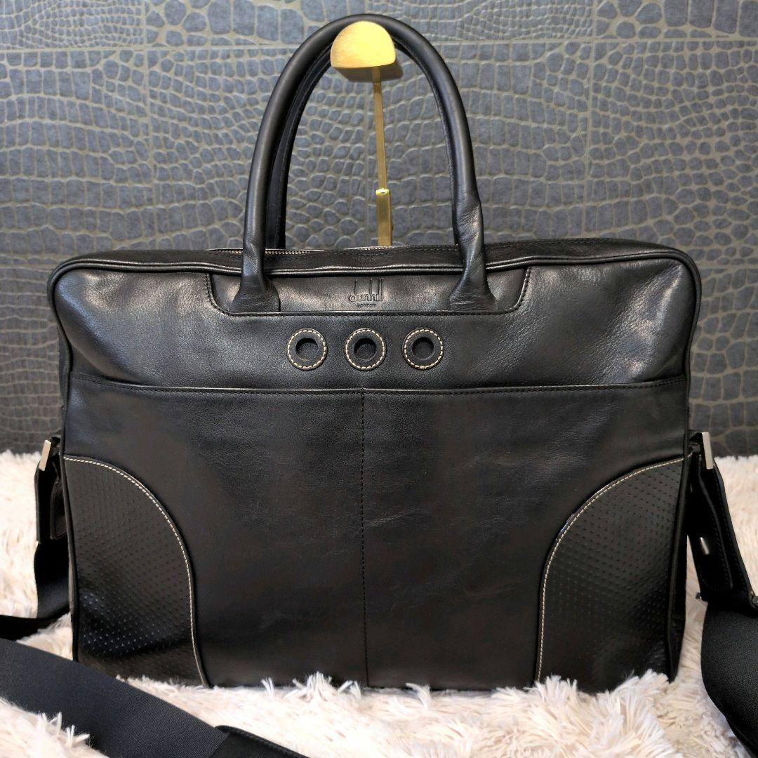 dunhill ダンヒル ビジネスバッグブリーフケース 本革 A4可 黒