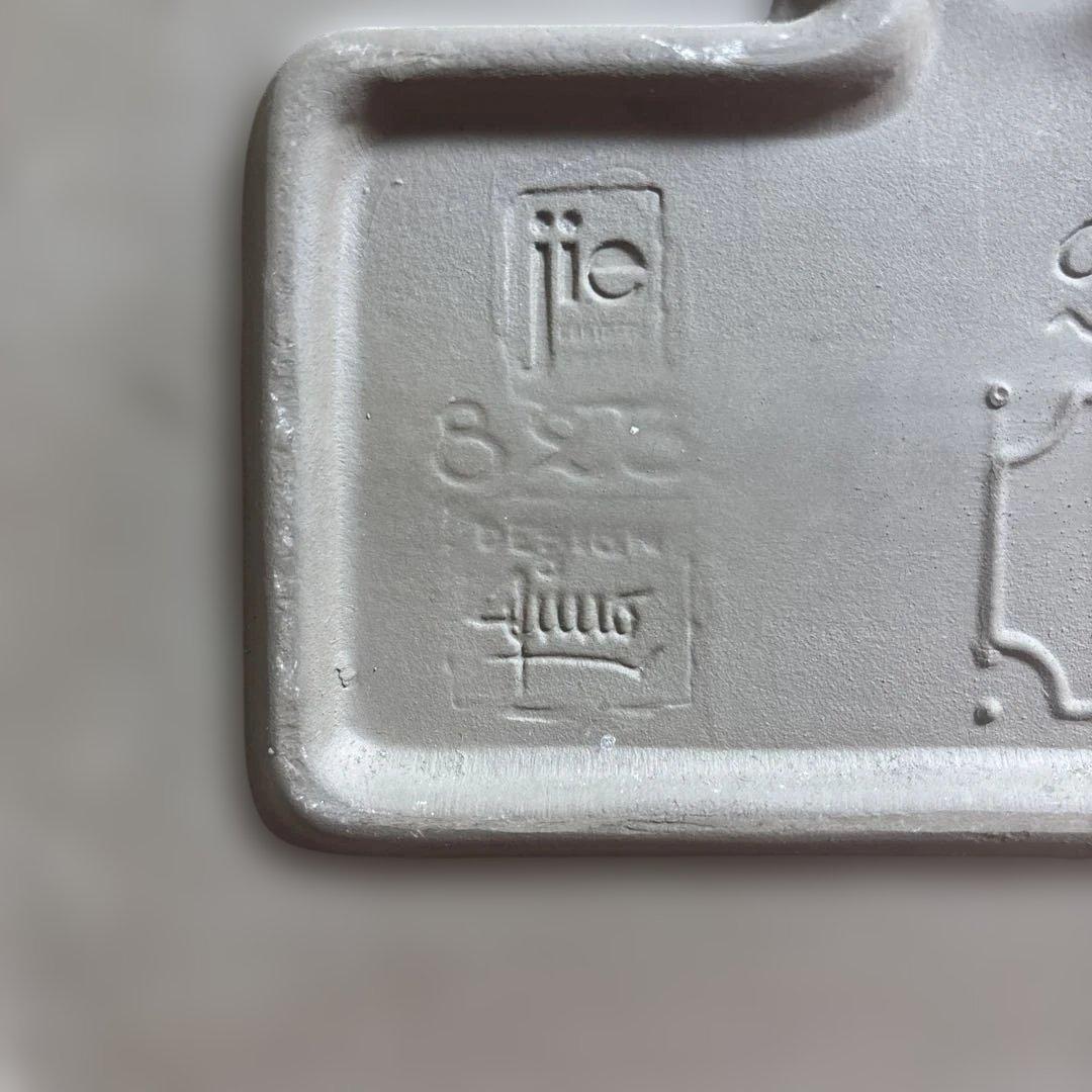 w*l様 Jie Gantofta ジイ・ガントフタ 陶板 Styvmorsvi