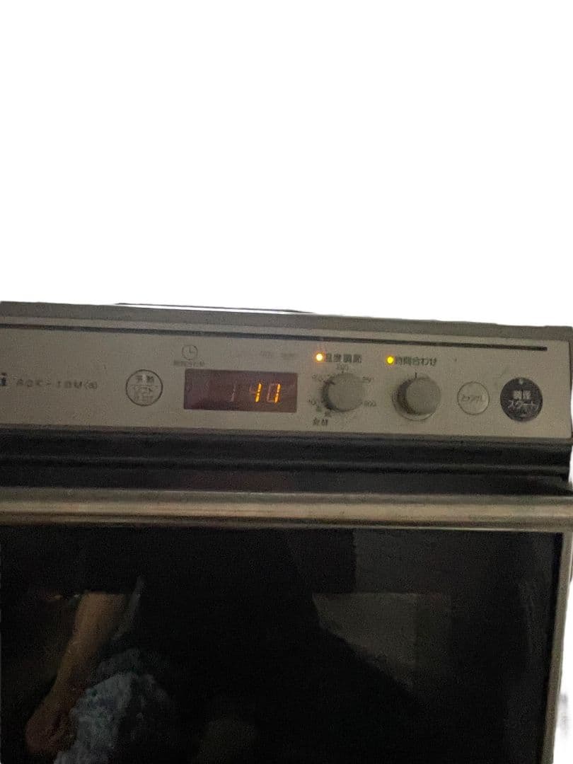 リンナイ ガス高速オーブン コンベック LPガス RCK-10M(A)