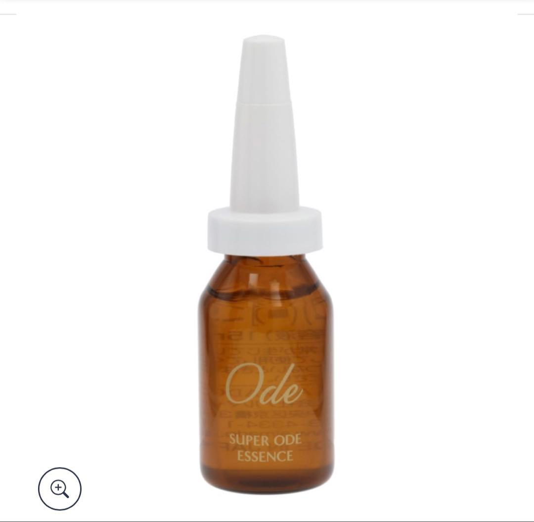 スーパーオーディ(美容液)4本入り