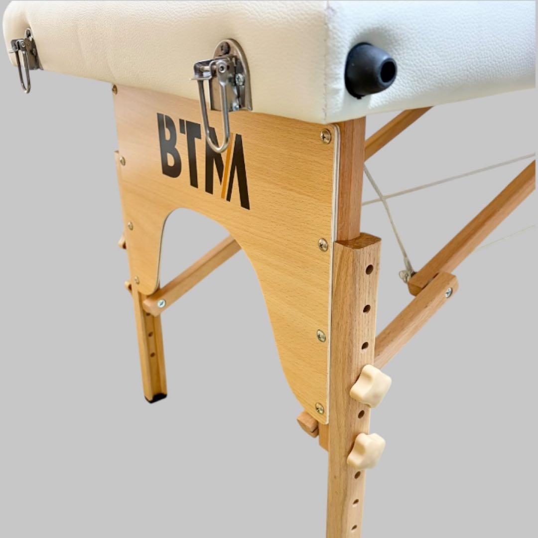 BTM 折りたたみ マッサージベッド コンパクト ホワイト エステ