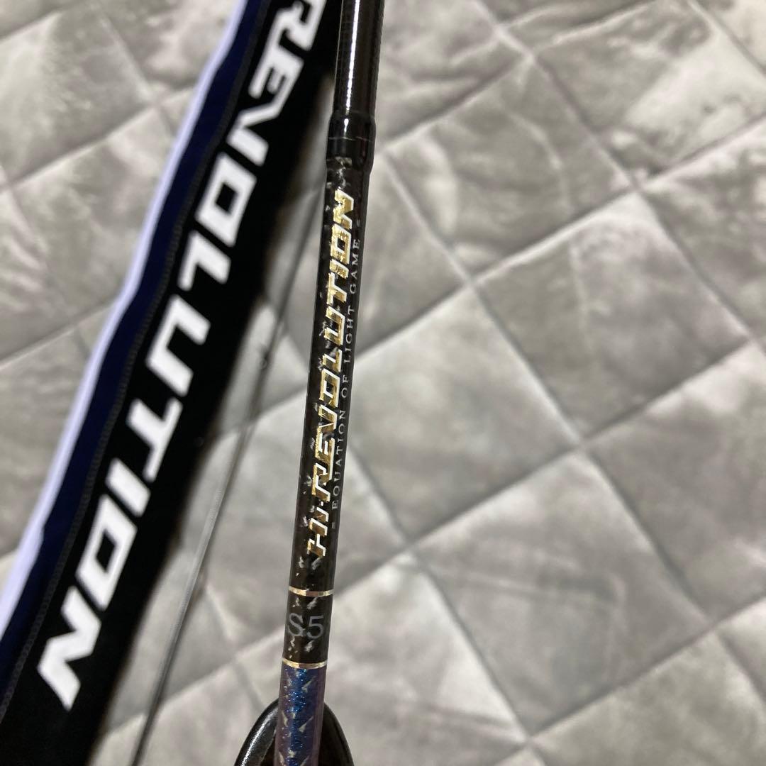 アルカジックジャパン　ハイレボリューションS58 ピアニシモ