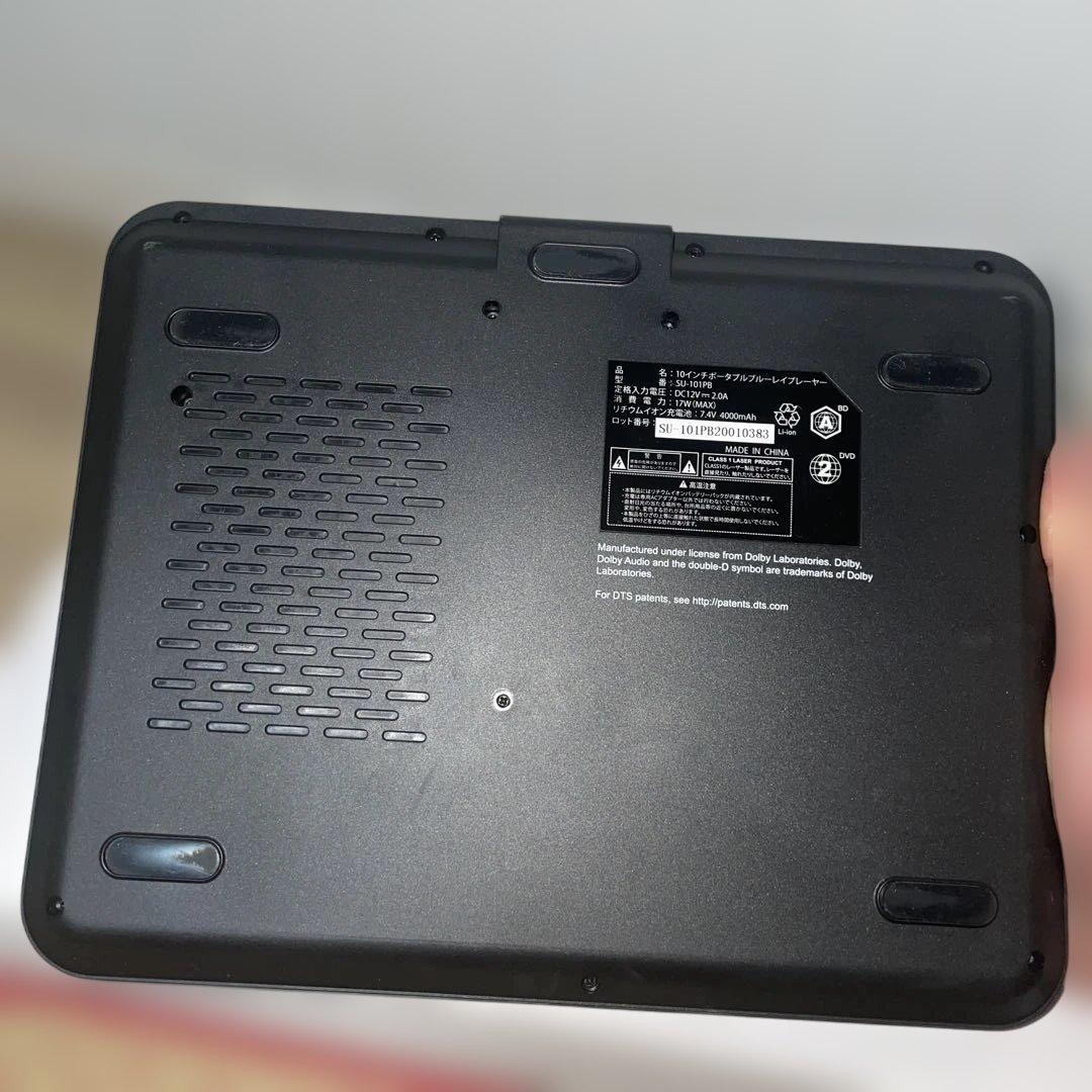 ポータブルブルーレイプレーヤー HDMI対応