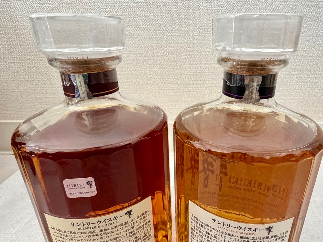 吉*︎様 ジャパニーズウィスキー　まとめ売り