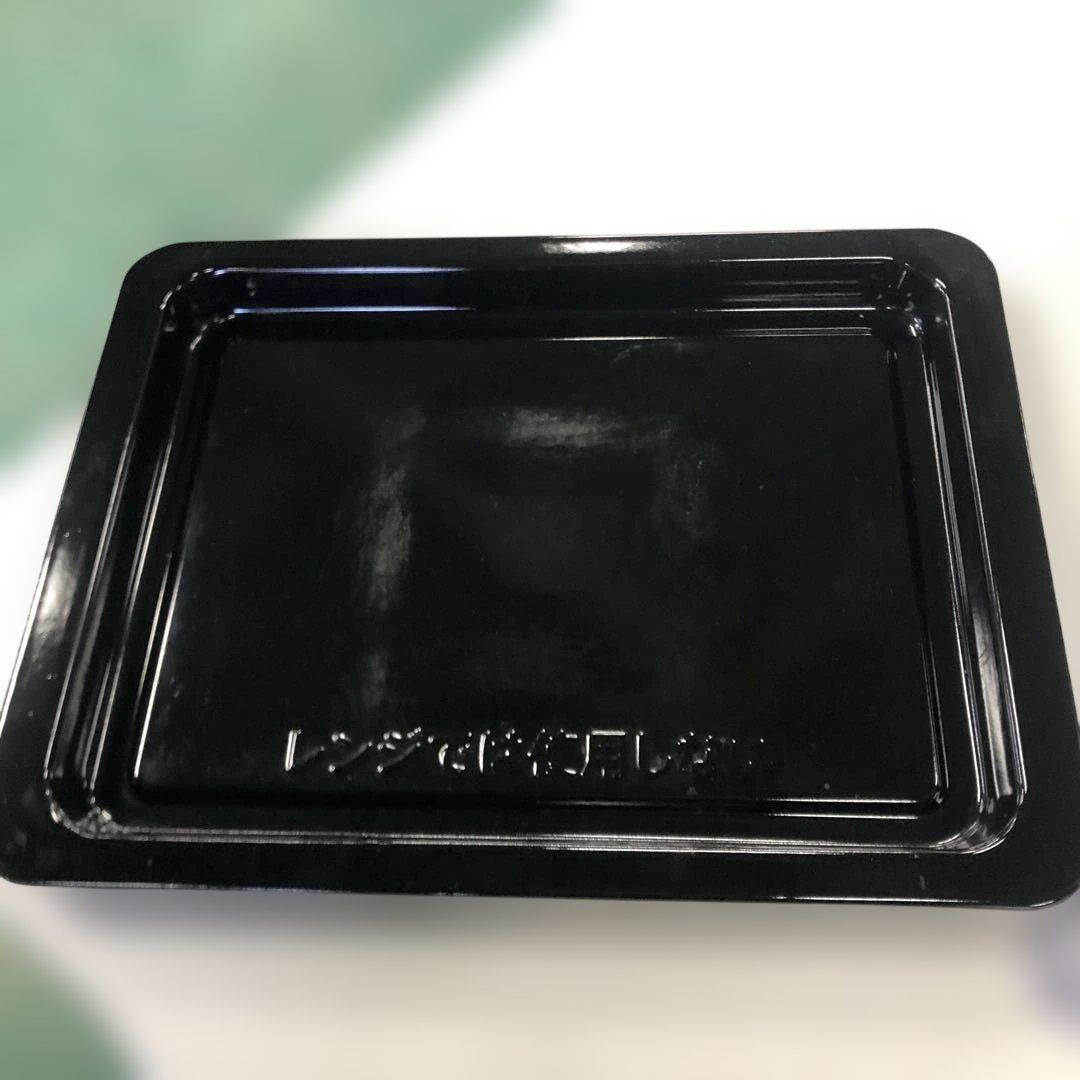 スチームオーブンレンジ　2021年製　アイリスオーヤマ　黒　MO-F1808-B