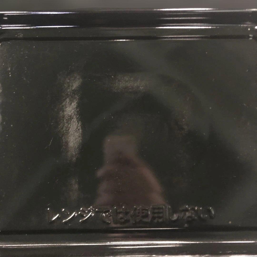 スチームオーブンレンジ　2021年製　アイリスオーヤマ　黒　MO-F1808-B