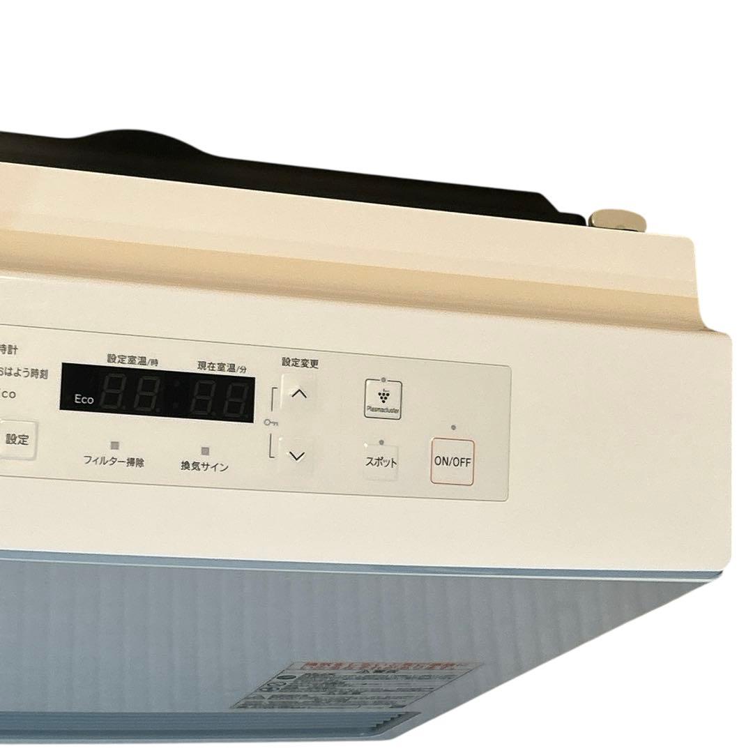 【美品】リンナイ RC-U5801E-WH ガスファンヒーター　都市ガス