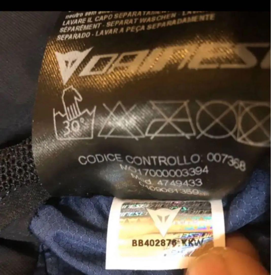 DAINESE スキージャケットHP2 L3 4749433 Z08-BLACK