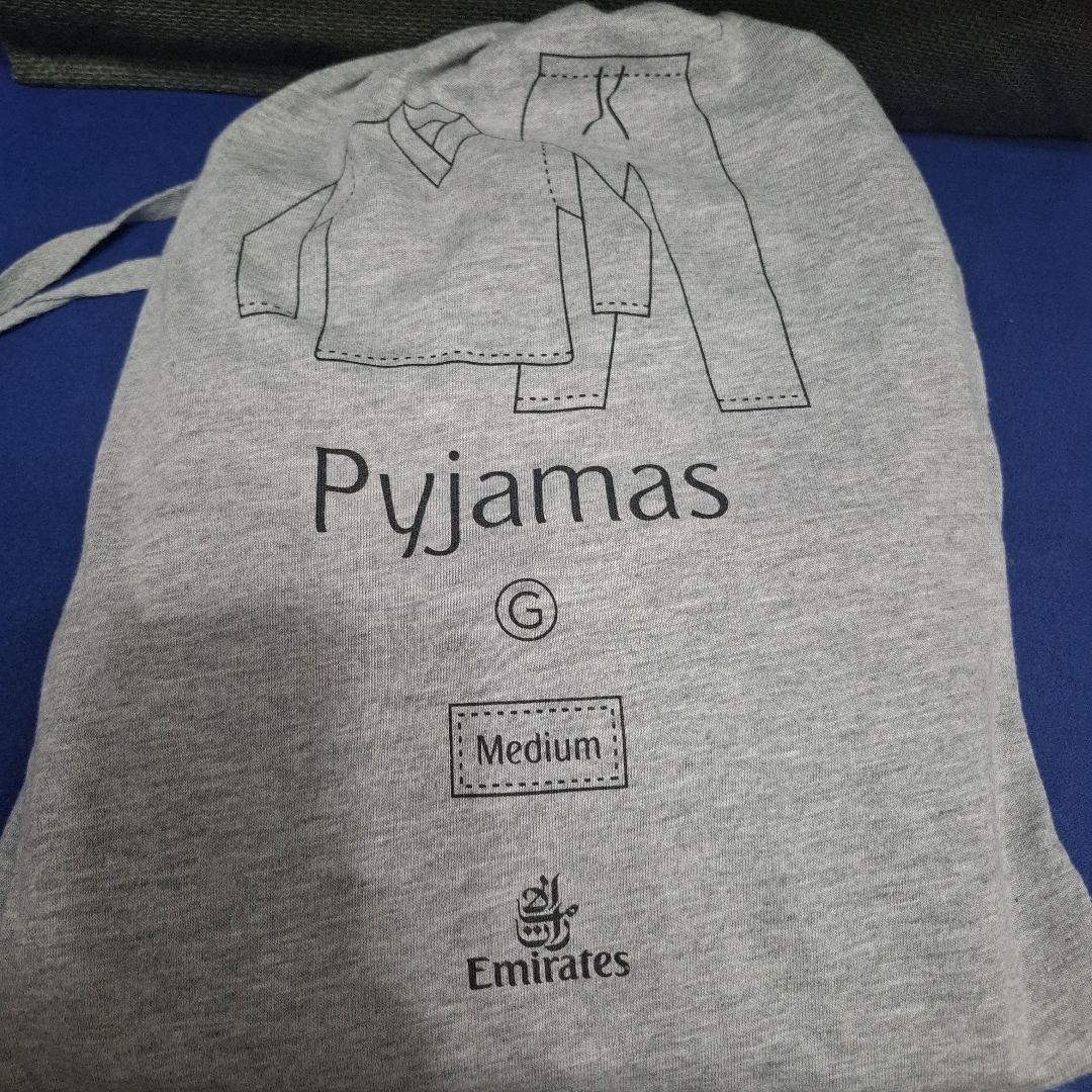 【未開封】エミレーツ航空　ファーストクラス　メンズアメニティ　パジャマ　バッグ
