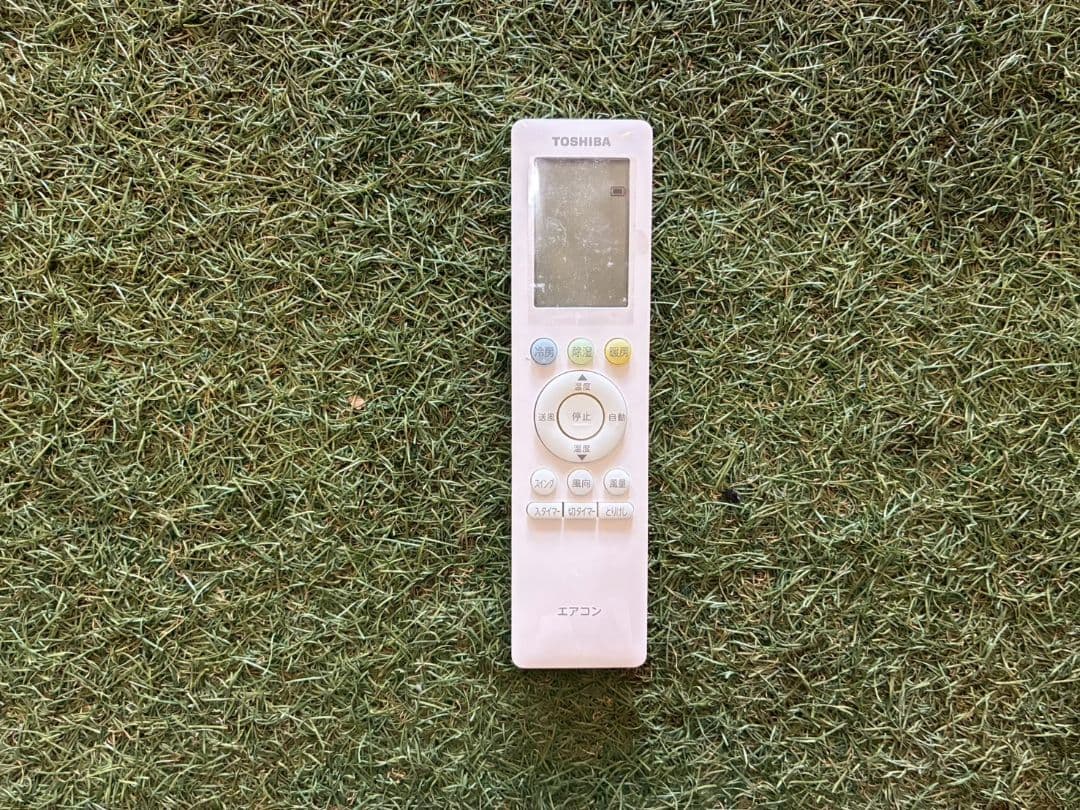 1953 東芝【RAS-221TC (W)】2021年 6畳 エアコン 中古