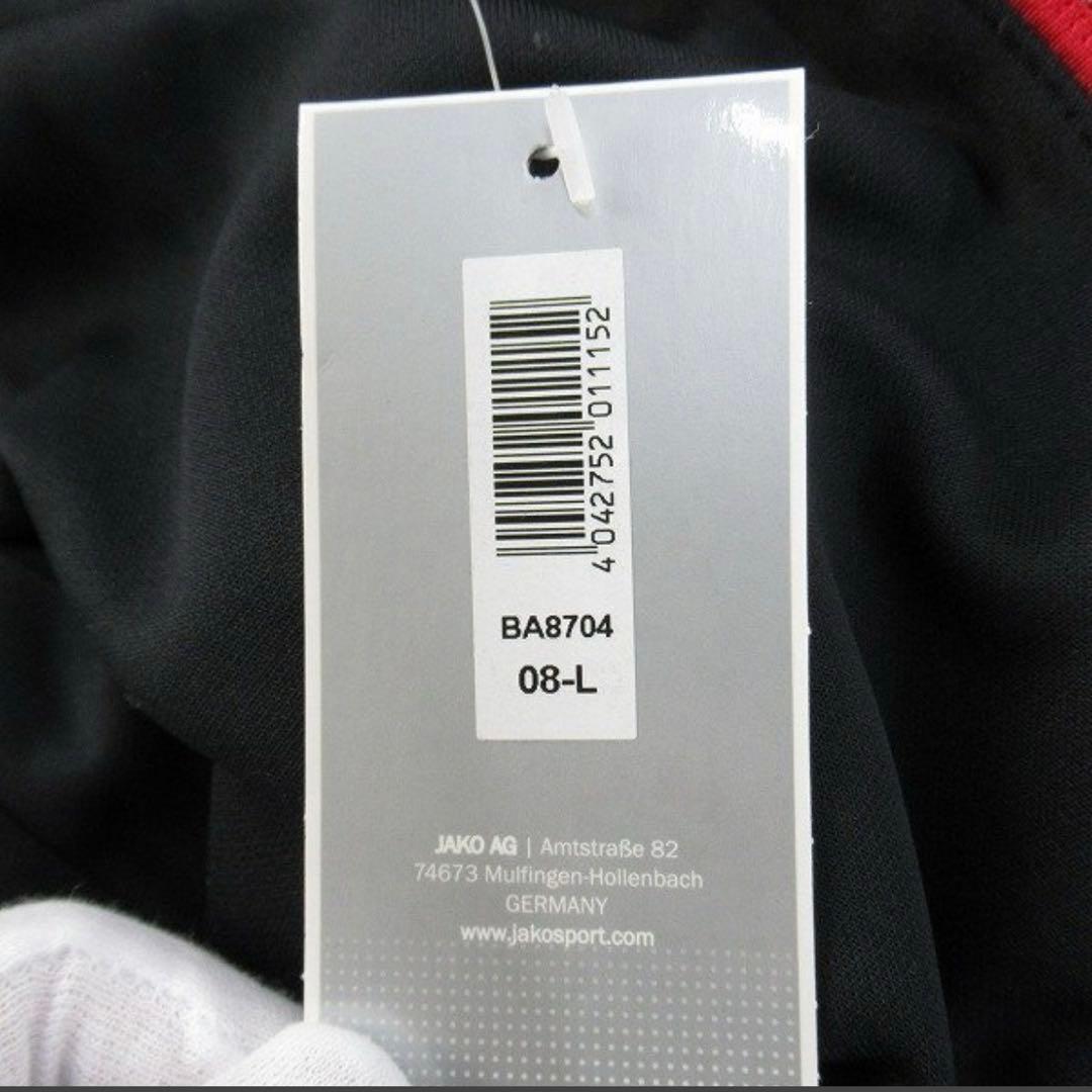 JAKO レバークーゼン 長袖 ジャージ トラックジャケット サッカー ブンデス