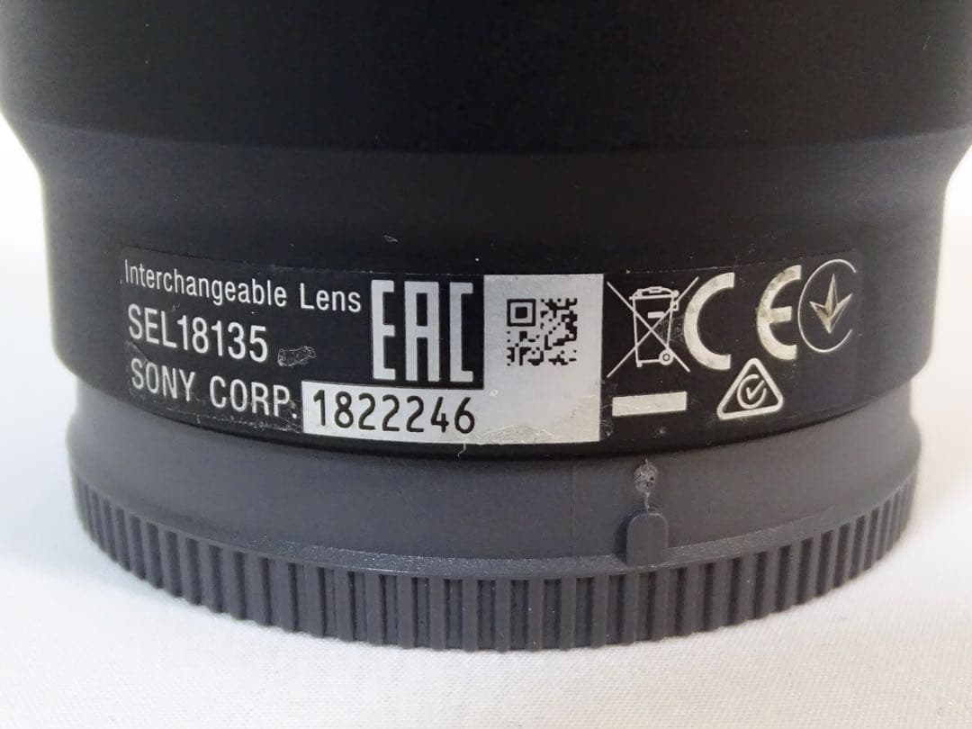 ◆美品◆ SONY E 18-135mm F3.5-5.6 SEL18135