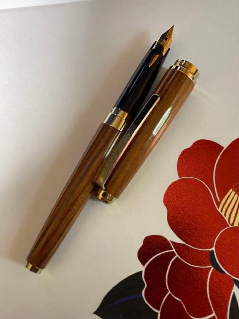 セーラー　銘木シリーズ　万年筆　木の種類不明