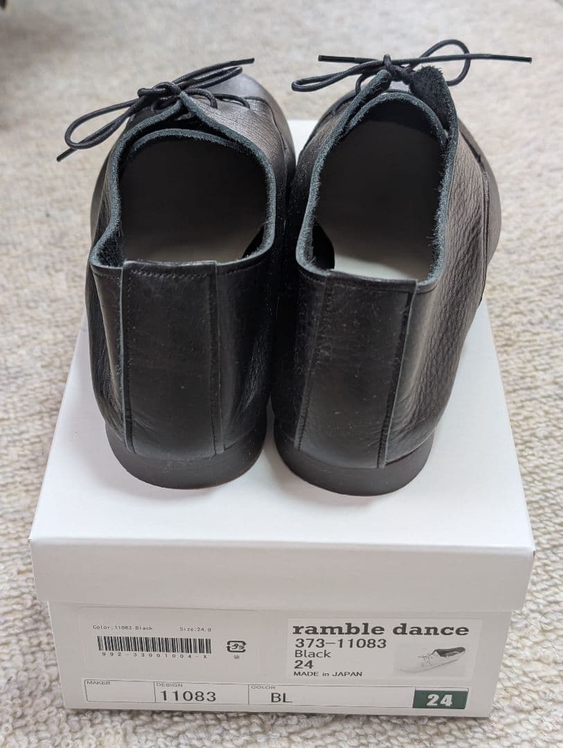 ramble dance フラットシューズ 　　 北欧、暮らしの道具店