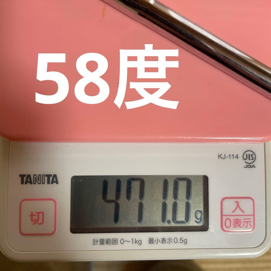 ジョージスピリッツ　ウェッジ　52,58 2本セット　ダイナミックゴールド