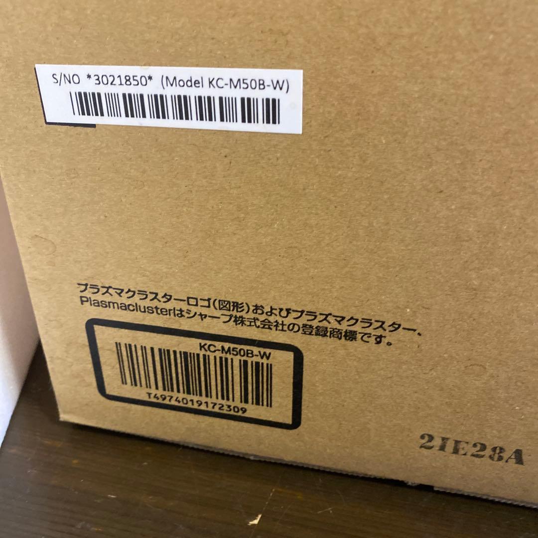 未開封品 SHARP 加湿空気清浄機 KC-M50B-W プラズマクラスター