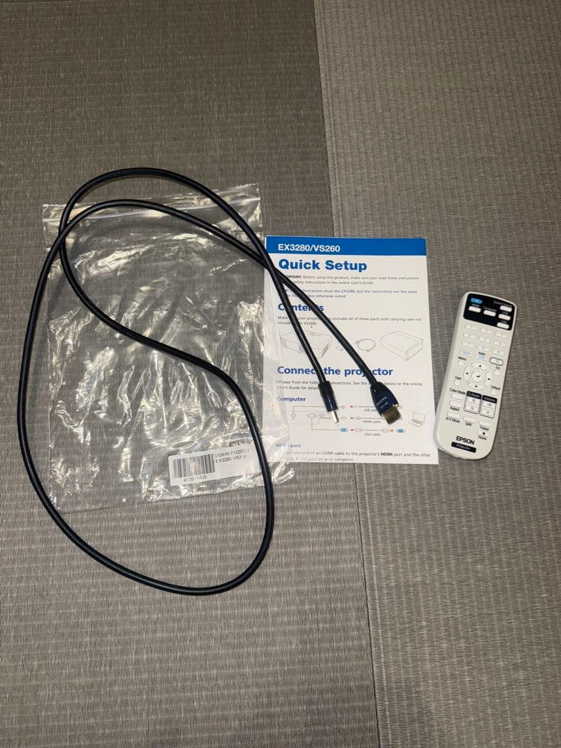 美品EPSON EX3280 プロジェクター 3600 HDMI 内蔵スピーカー