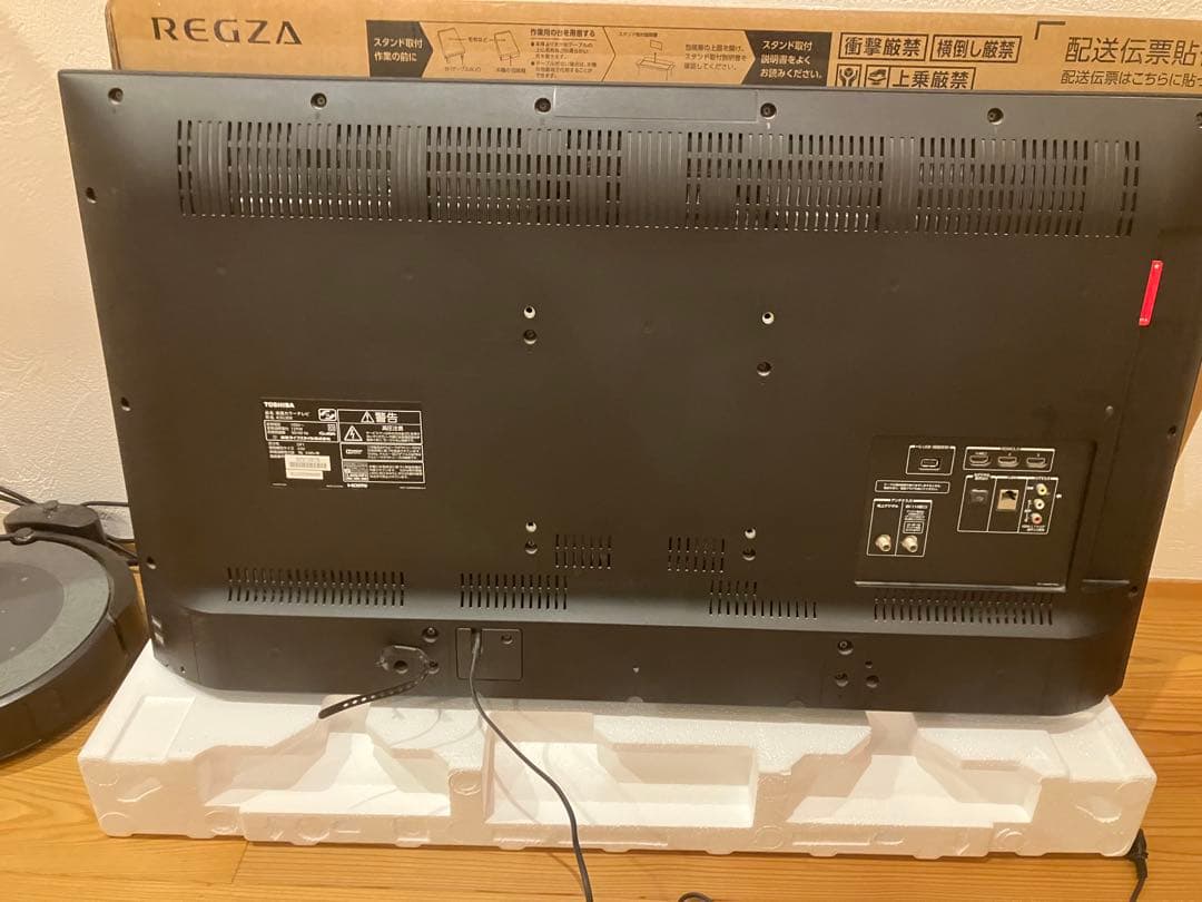 REGZA 43型 液晶テレビ