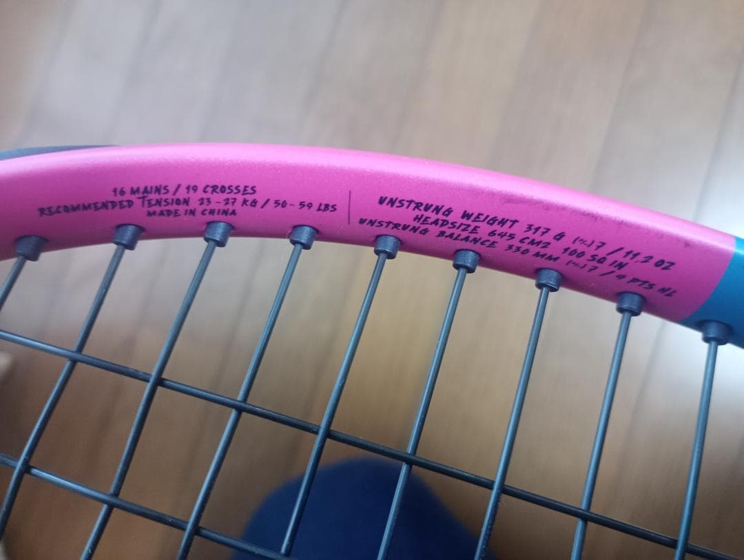 Babolat ピュアアエロ ラファ オリジン