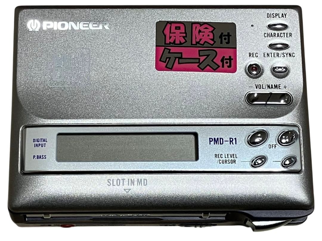 d*7様 パイオニア PMD-R1-S ポータブル MDレコーダー 未使用品
