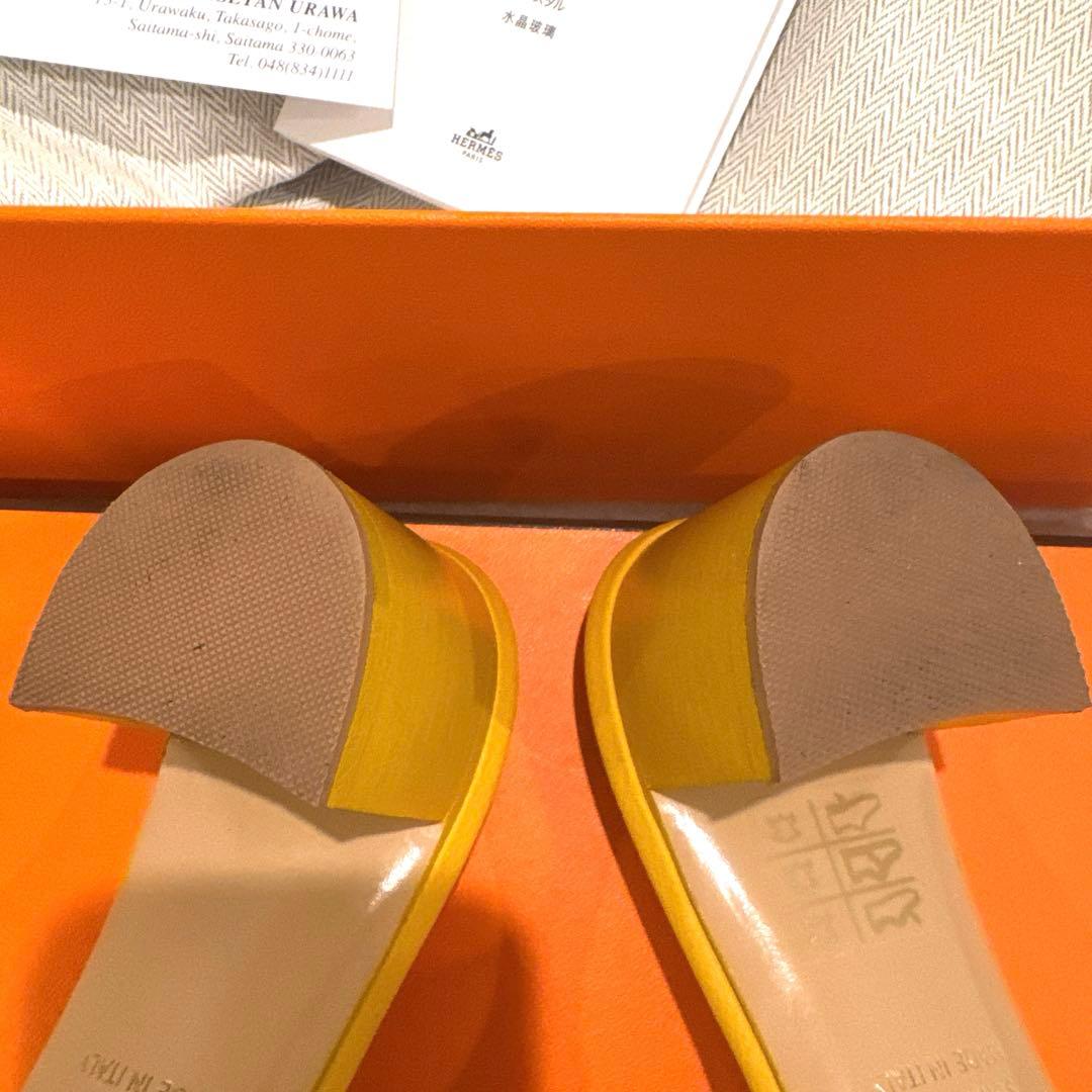 HERMES エルメス オアジス 37 レザー