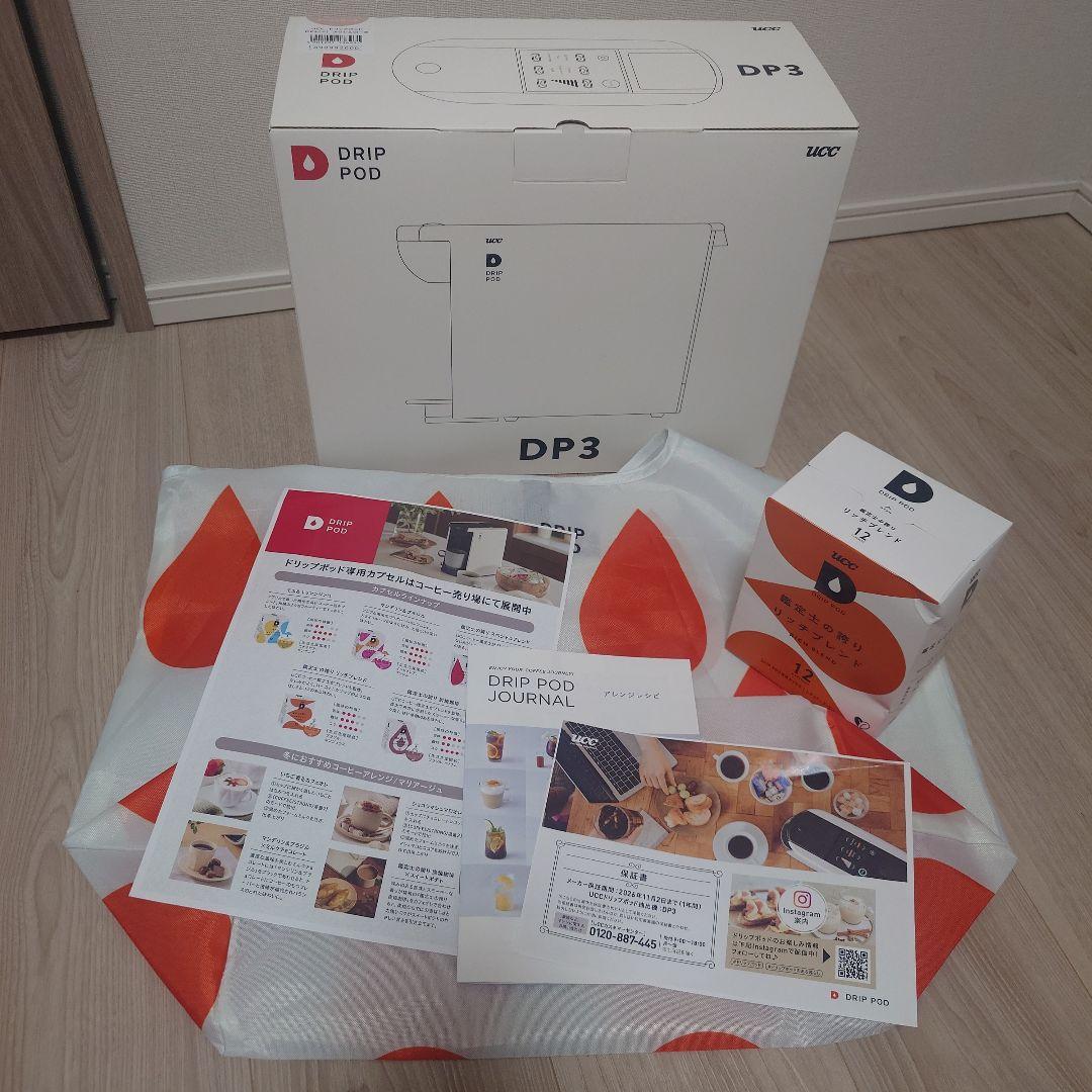 【新品未使用】UCC ドリップポッド DP3 専用カプセル12個付