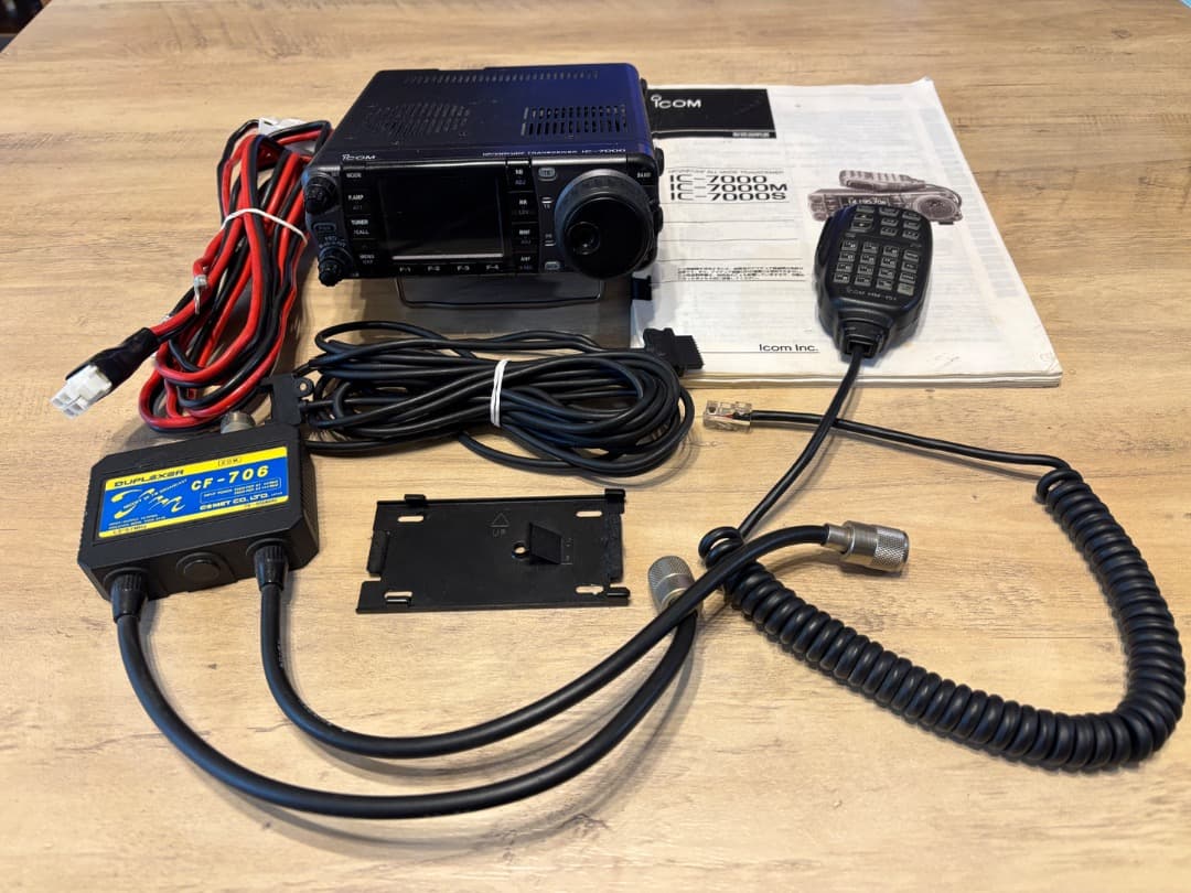IC-7000 アイコム アマチュア無線機 100W機 デュプレクサーおまけ